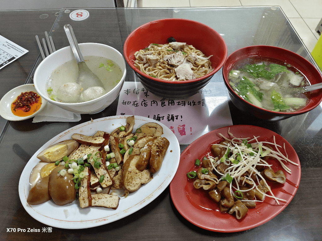 【桃園美食】同學麵店，桃園夜市不可錯過的好滋味！