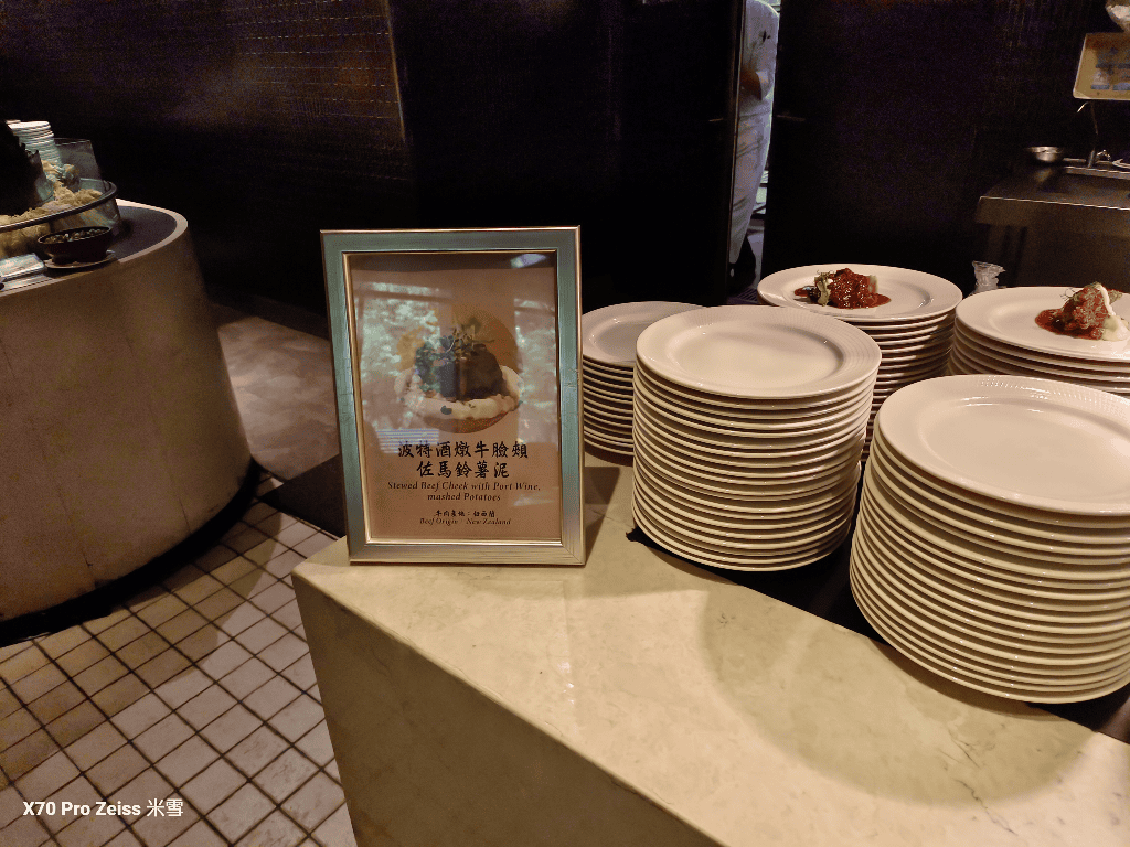 【台北吃到飽】台北美福大飯店彩匯午餐45訪，金卡買一送一❤️