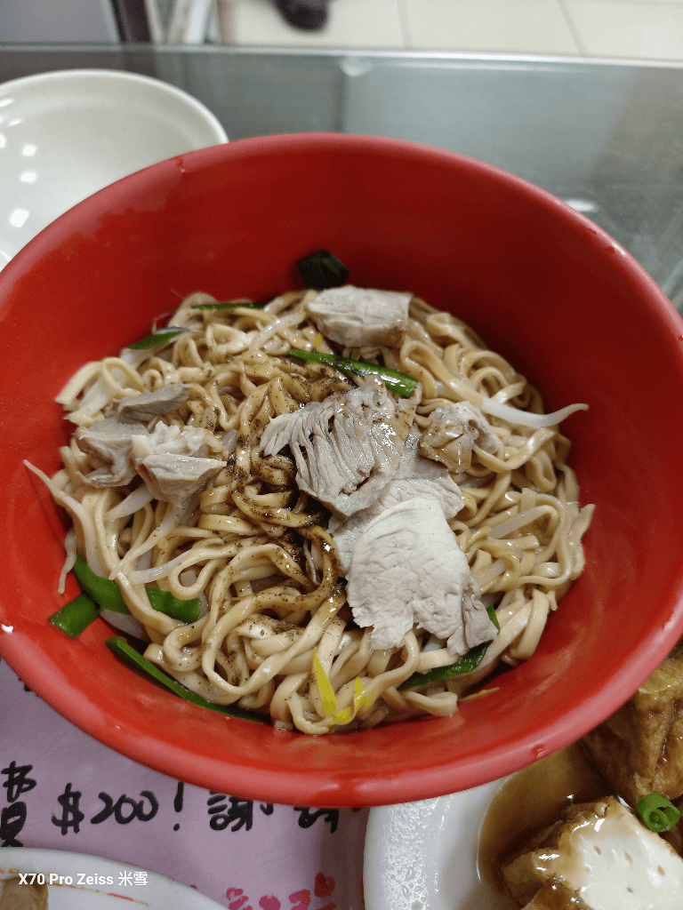 【桃園美食】同學麵店，桃園夜市不可錯過的好滋味！