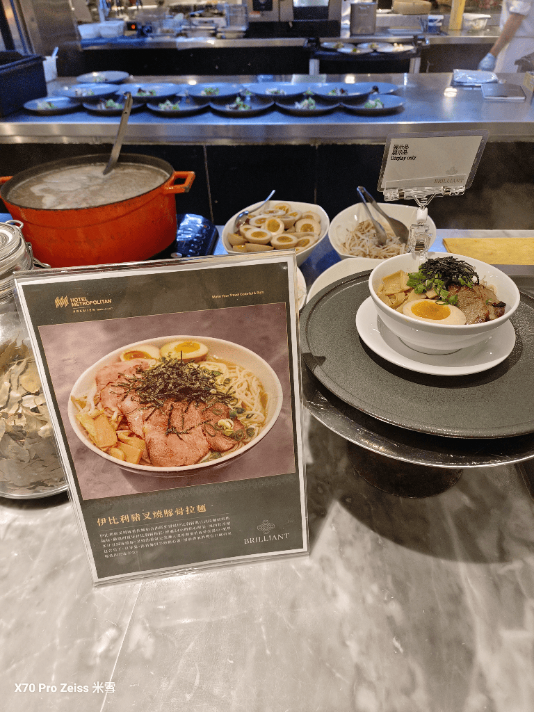 【台北吃到飽】台北JR東日本大飯店 ，鉑麗安全日餐廳泰國美食節開箱🎉