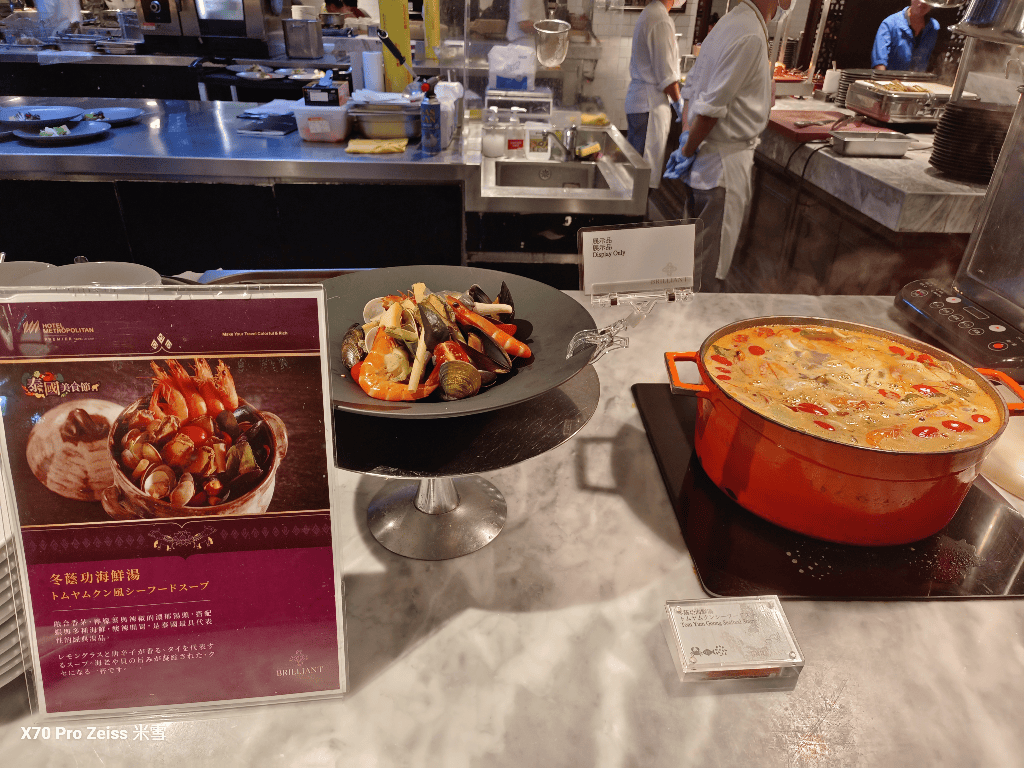 【台北吃到飽】台北JR東日本大飯店 ，鉑麗安全日餐廳泰國美食節開箱🎉