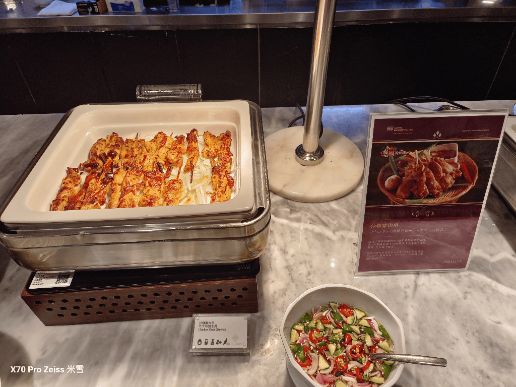 【台北吃到飽】台北JR東日本大飯店 ，鉑麗安全日餐廳泰國美食節開箱🎉