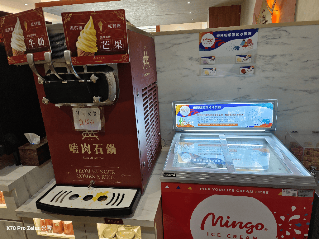 【桃園美食】嗑肉石鍋桃園春日店(二代店)，浮誇雙人套餐開箱🥰