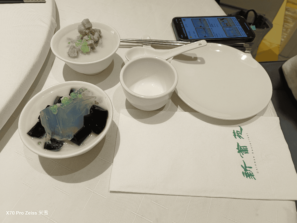 【台北美食】新葡苑復興店店，首三日多款美味點心只要$641吃到飽❤️
