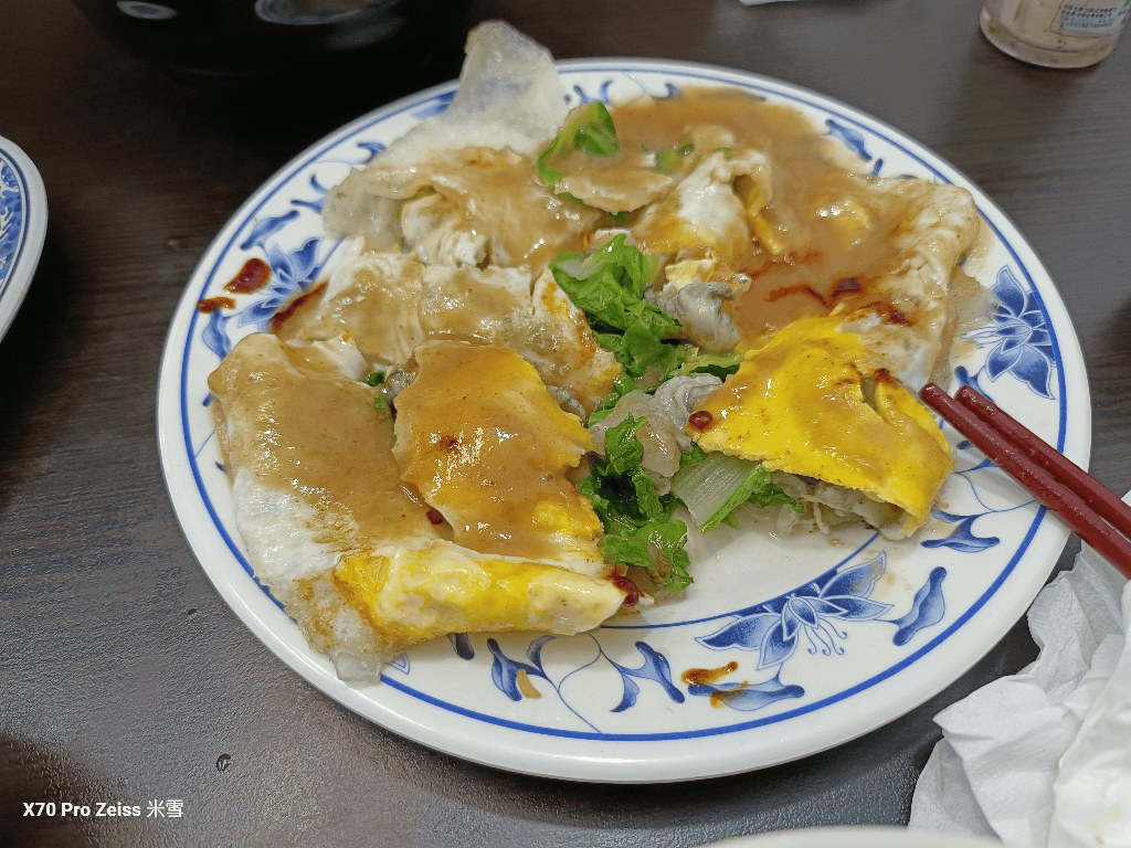 【新莊美食】龍安羊肉羹蚵仔煎,好吃的羊肉羹麵和滷肉飯 - 第10張圖 【新莊美食】龍安羊肉羹蚵仔煎,好吃的羊肉羹麵和滷肉飯