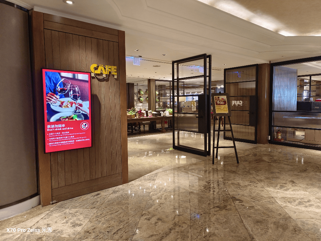 【台北美食】台北君悅酒店凱菲屋Café早餐再訪