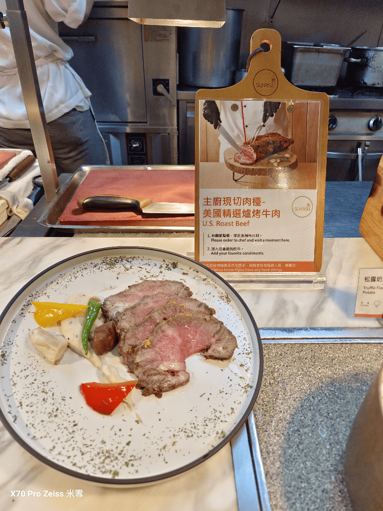 【台北吃到飽】台北六福萬怡酒店,敘日全日餐廳暢夏啤酒美食節🍻 - 第4張圖 【台北吃到飽】台北六福萬怡酒店,敘日全日餐廳暢夏啤酒美食節🍻