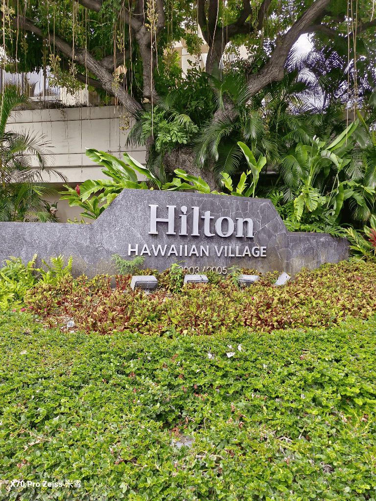 【美國夏威夷住宿】Hilton Waikiki Beach Resort & Spa,住4送1 - 第11張圖 【美國夏威夷住宿】Hilton Waikiki Beach Resort & Spa,住4送1