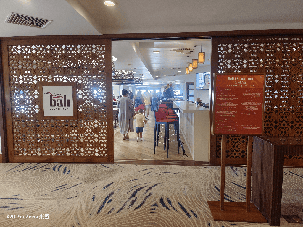 【美國夏威夷住宿】Hilton Waikiki Beach Resort & Spa,住4送1 - 第29張圖 【美國夏威夷住宿】Hilton Waikiki Beach Resort & Spa,住4送1