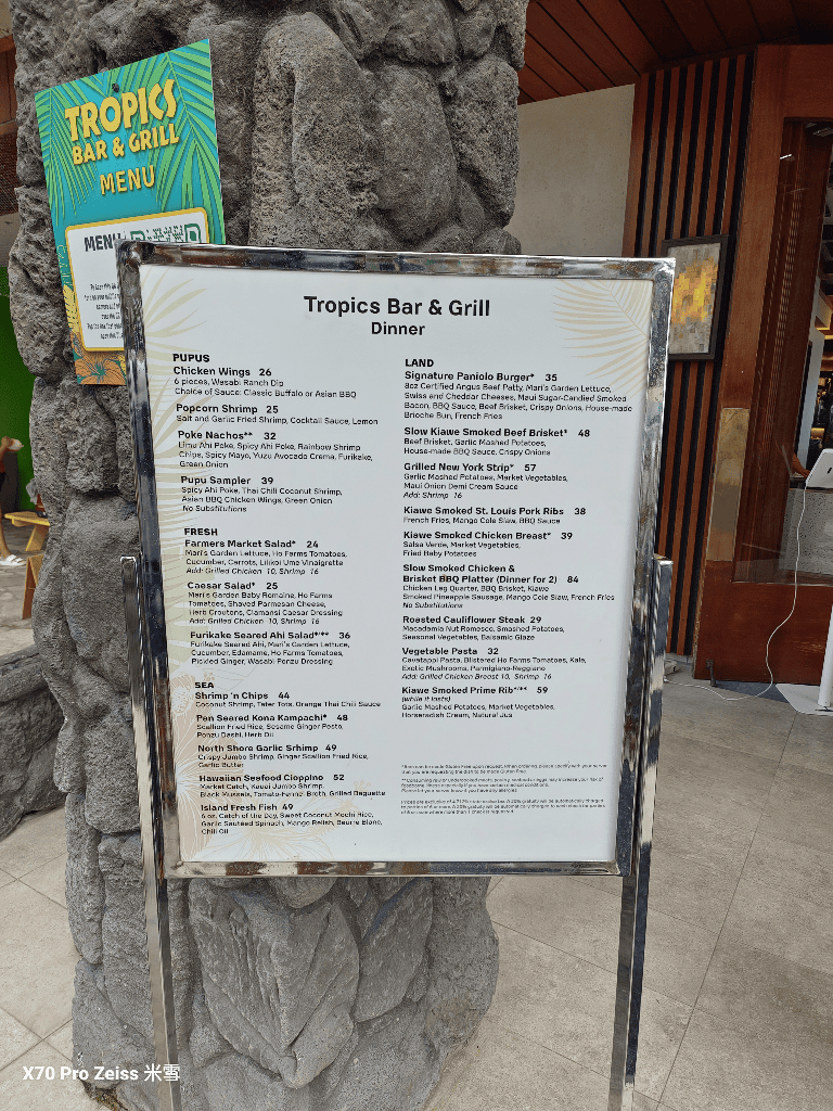 【美國夏威夷住宿】Hilton Waikiki Beach Resort & Spa,住4送1 - 第42張圖 【美國夏威夷住宿】Hilton Waikiki Beach Resort & Spa,住4送1