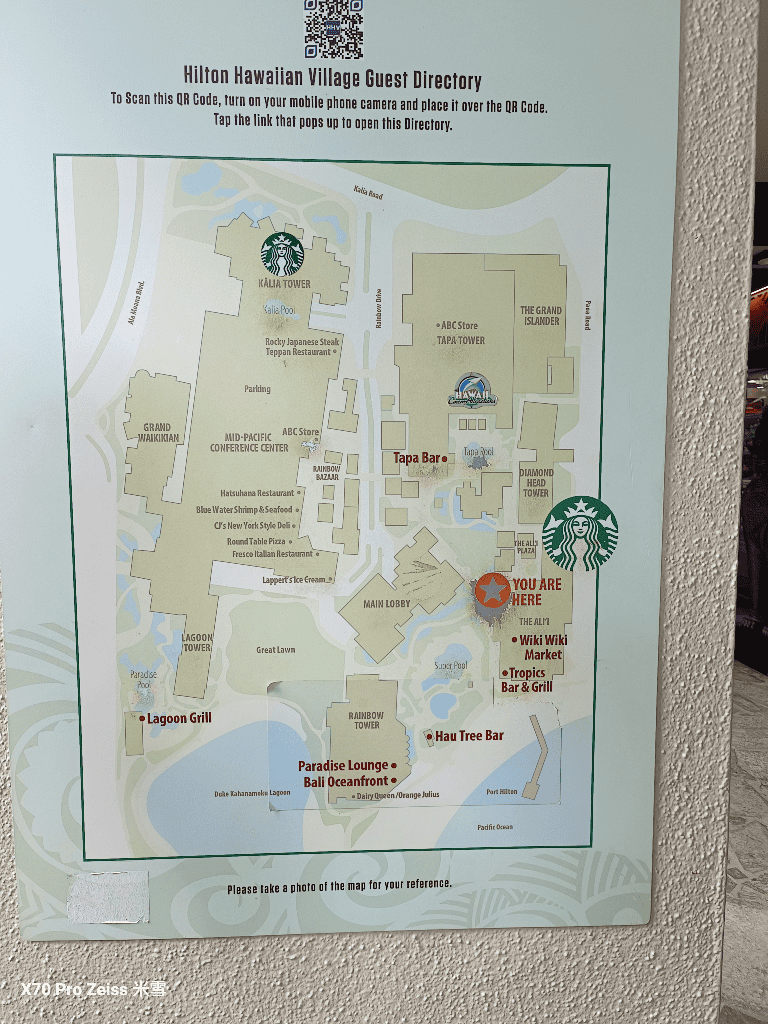 【美國夏威夷住宿】Hilton Waikiki Beach Resort & Spa,住4送1 - 第49張圖 【美國夏威夷住宿】Hilton Waikiki Beach Resort & Spa,住4送1