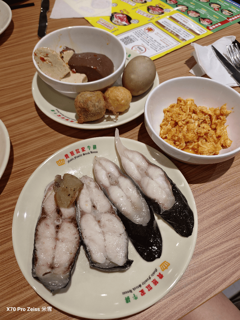 【板橋吃到飽】貴族世家板橋板新店，新店開箱