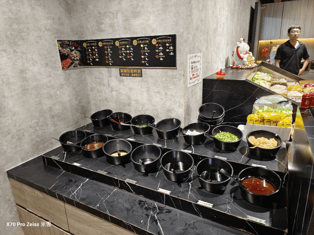 【新莊美食】築間幸福鍋物新莊中悅廣場店，自助吧吃到飽