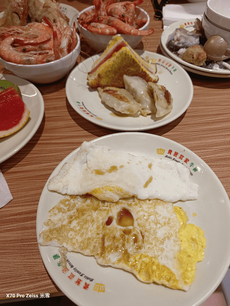 【板橋吃到飽】貴族世家板橋板新店，新店開箱