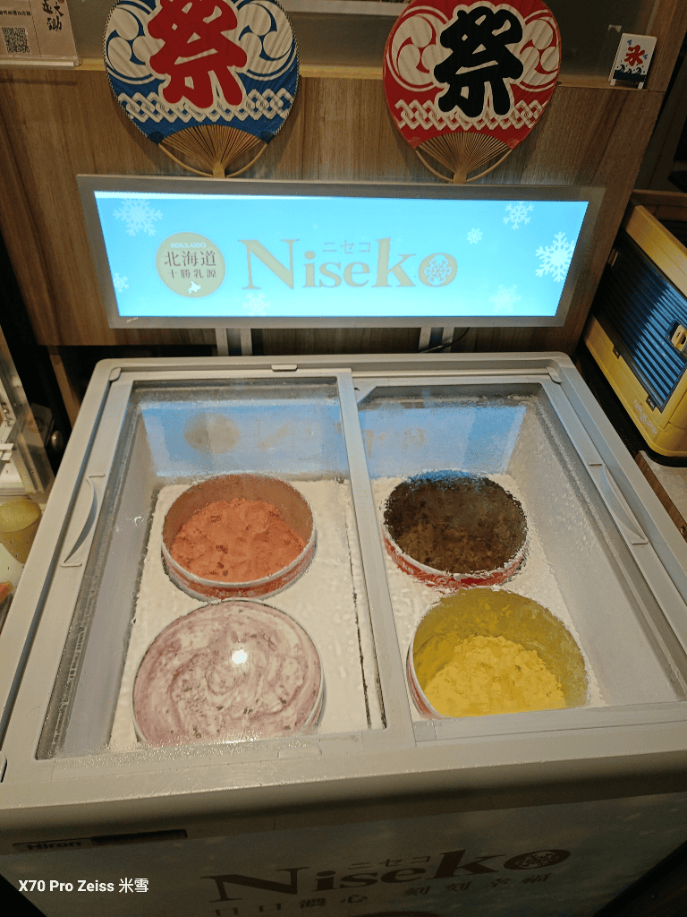 【新莊美食】金大鋤壽喜燒 ，平價好吃的壽喜燒吃到飽