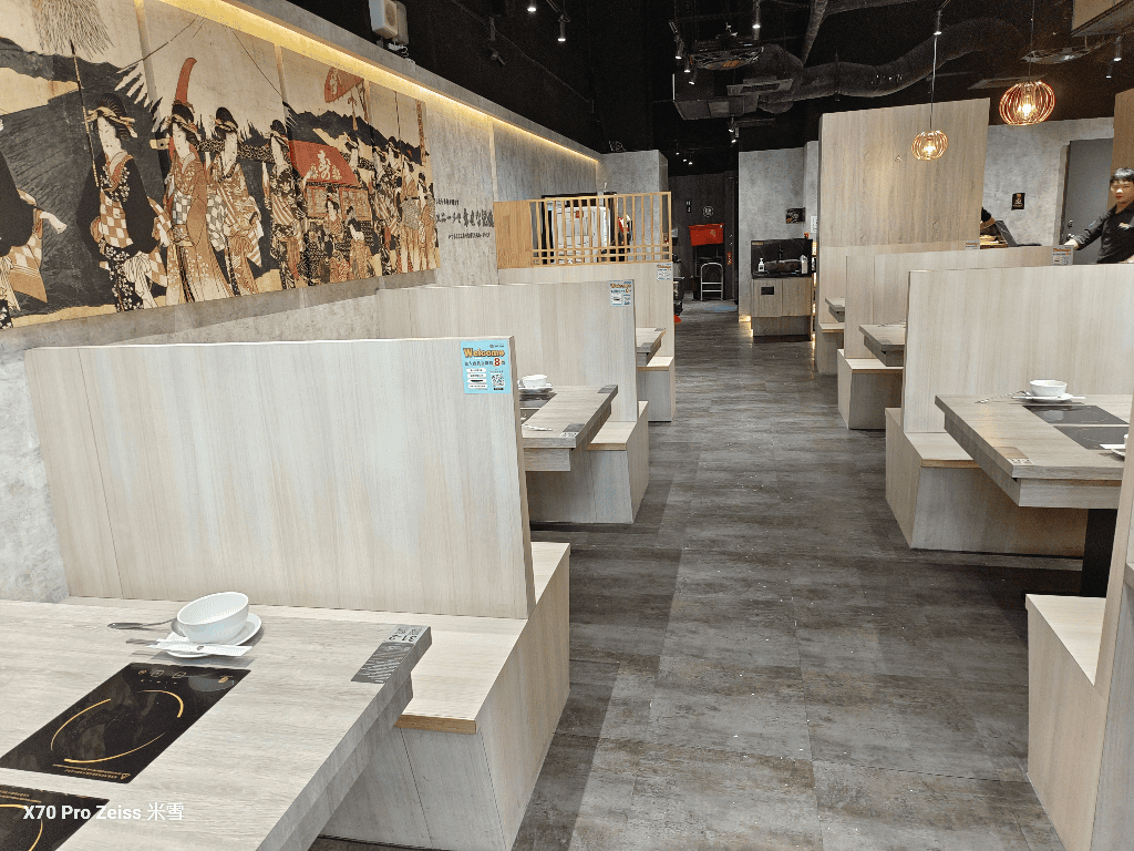 【新莊美食】築間幸福鍋物新莊中悅廣場店，自助吧吃到飽