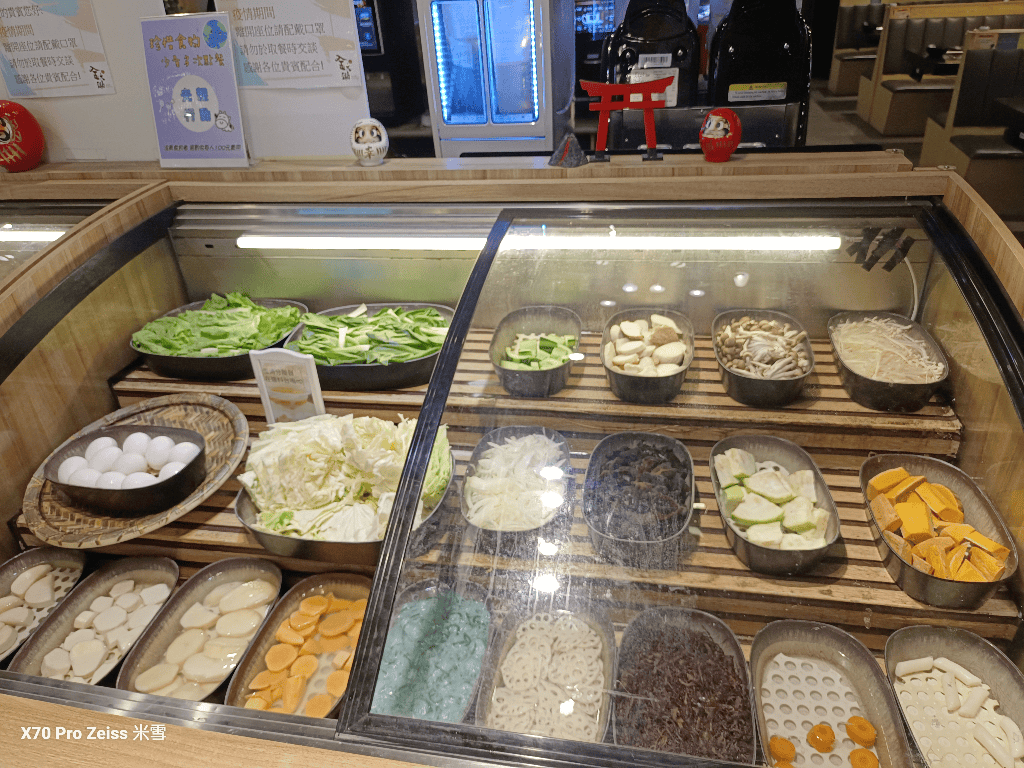 【新莊美食】金大鋤壽喜燒 ，平價好吃的壽喜燒吃到飽