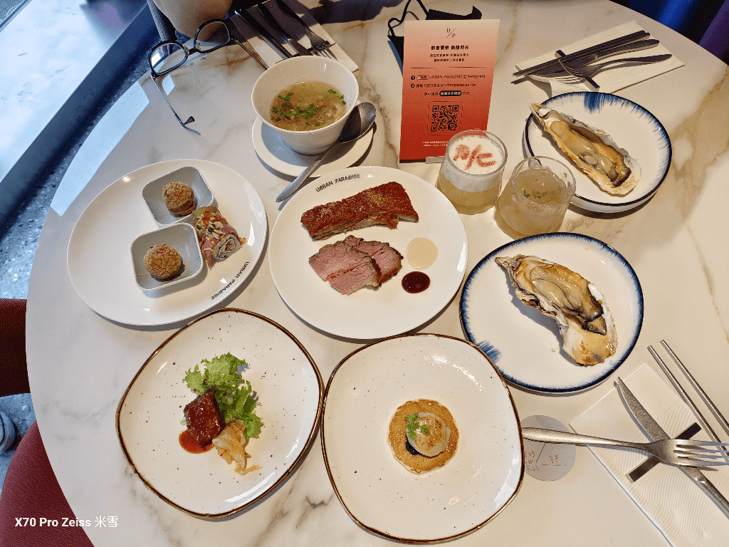 【台北吃到飽】URBAN PARADISE 信義店,全新精品餐酒Buffet品牌首日開箱🥂 - 第39張圖 【台北吃到飽】URBAN PARADISE 信義店,全新精品餐酒Buffet品牌首日開箱🥂