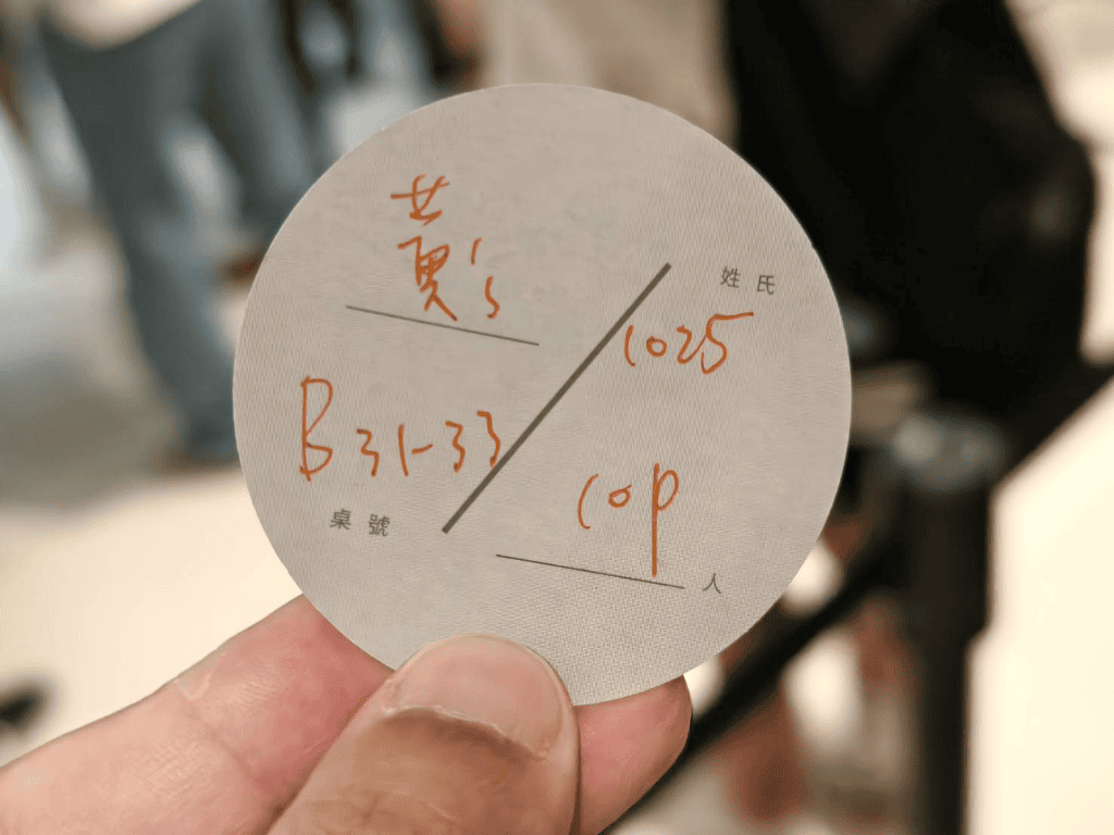 【台北吃到飽】URBAN PARADISE 信義店,全新精品餐酒Buffet品牌首日開箱🥂 - 第3張圖 【台北吃到飽】URBAN PARADISE 信義店,全新精品餐酒Buffet品牌首日開箱🥂