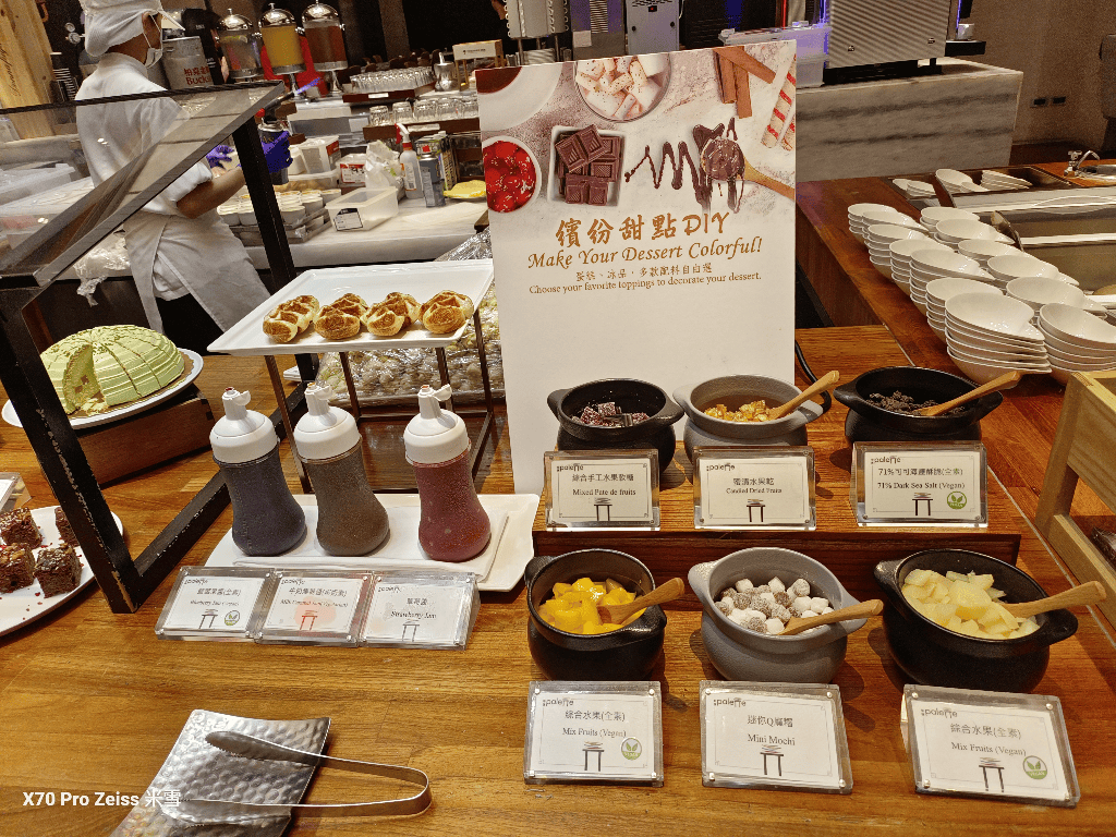【台北吃到飽】台北美福大飯店彩匯午餐47訪,金卡買一送一 - 第31張圖 【台北吃到飽】台北美福大飯店彩匯午餐47訪,金卡買一送一