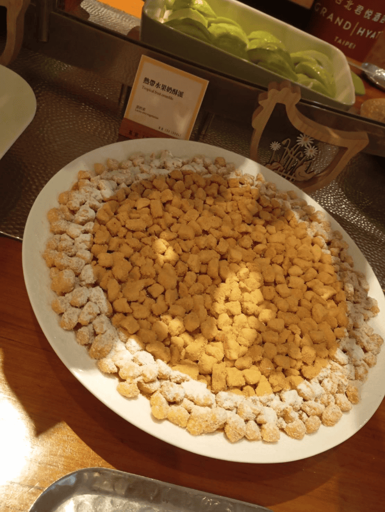 【台北君悅酒店】茶苑 Cha Lounge開箱! - 第17張圖 【台北君悅酒店】茶苑 Cha Lounge開箱!