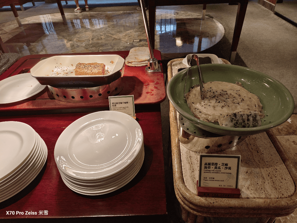 【台北君悅酒店】茶苑 Cha Lounge開箱! - 第4張圖 【台北君悅酒店】茶苑 Cha Lounge開箱!