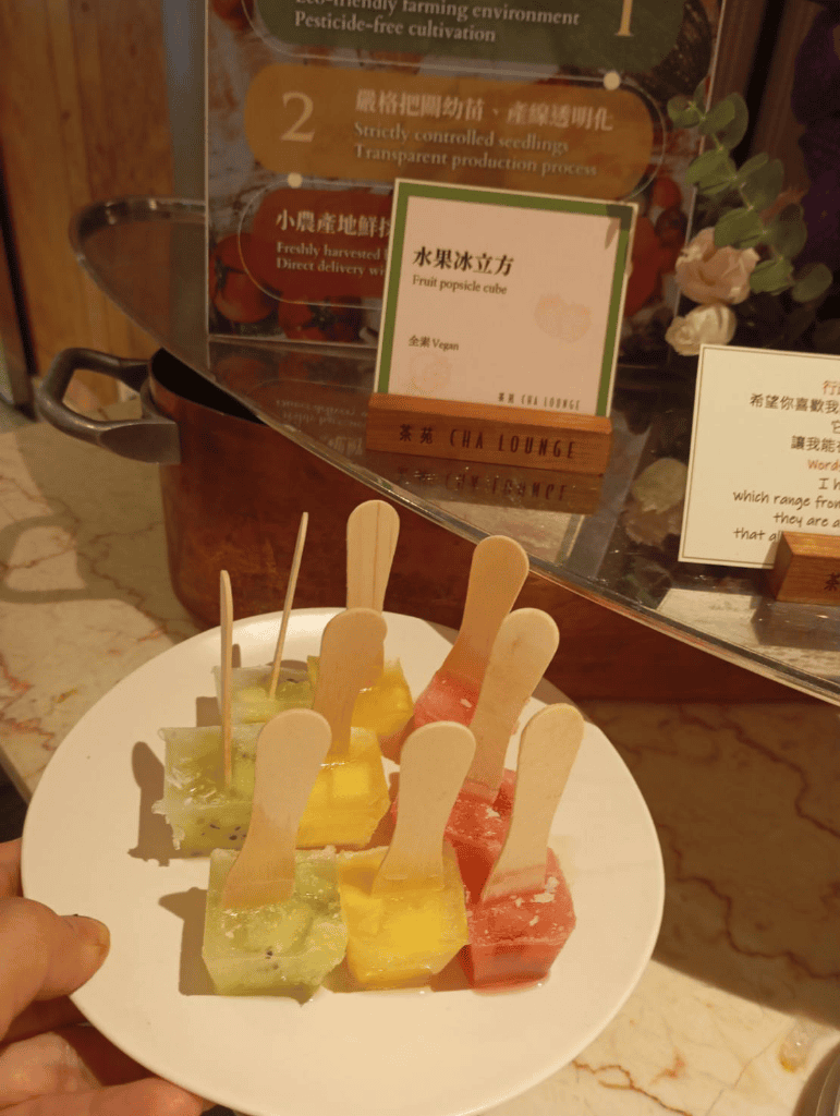 【台北君悅酒店】茶苑 Cha Lounge開箱! - 第19張圖 【台北君悅酒店】茶苑 Cha Lounge開箱!