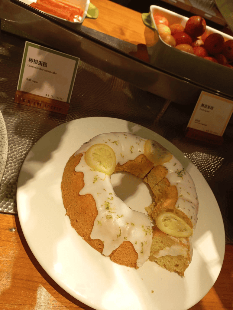 【台北君悅酒店】茶苑 Cha Lounge開箱! - 第14張圖 【台北君悅酒店】茶苑 Cha Lounge開箱!