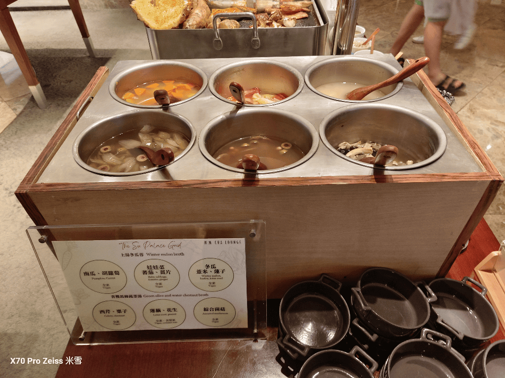 【台北君悅酒店】茶苑 Cha Lounge開箱! - 第5張圖 【台北君悅酒店】茶苑 Cha Lounge開箱!