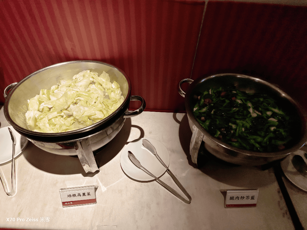 【台北美食】神旺潮品集．忠孝店，期間限定吃到飽