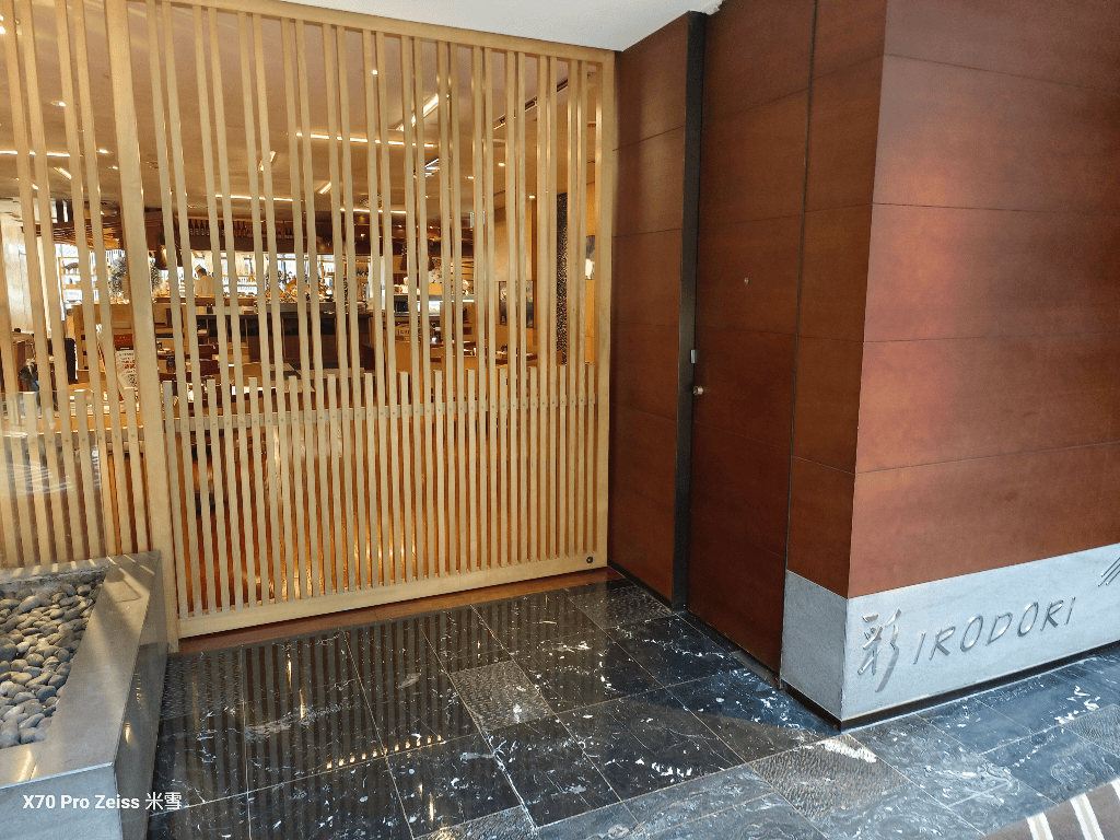 【台北吃到飽】台北君悅酒店，彩日本料理吃到飽🥰