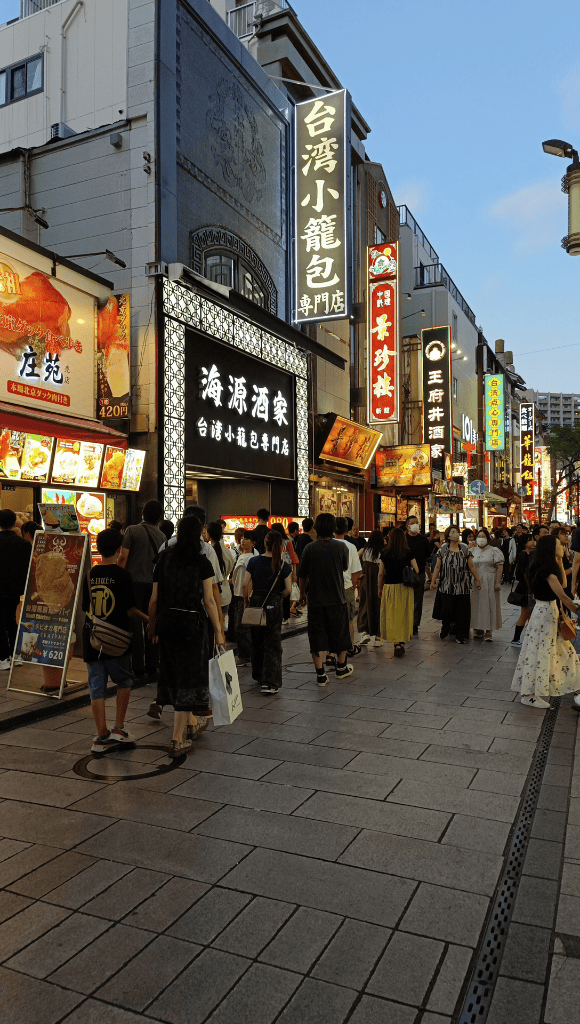 【日本東京住宿】橫濱凱悅酒店開箱