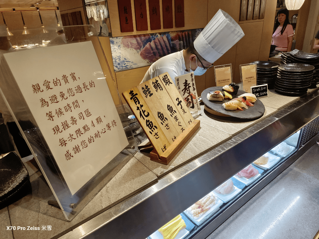 【台北吃到飽】台北君悅酒店，彩日本料理海鮮饗宴天堂🥰
