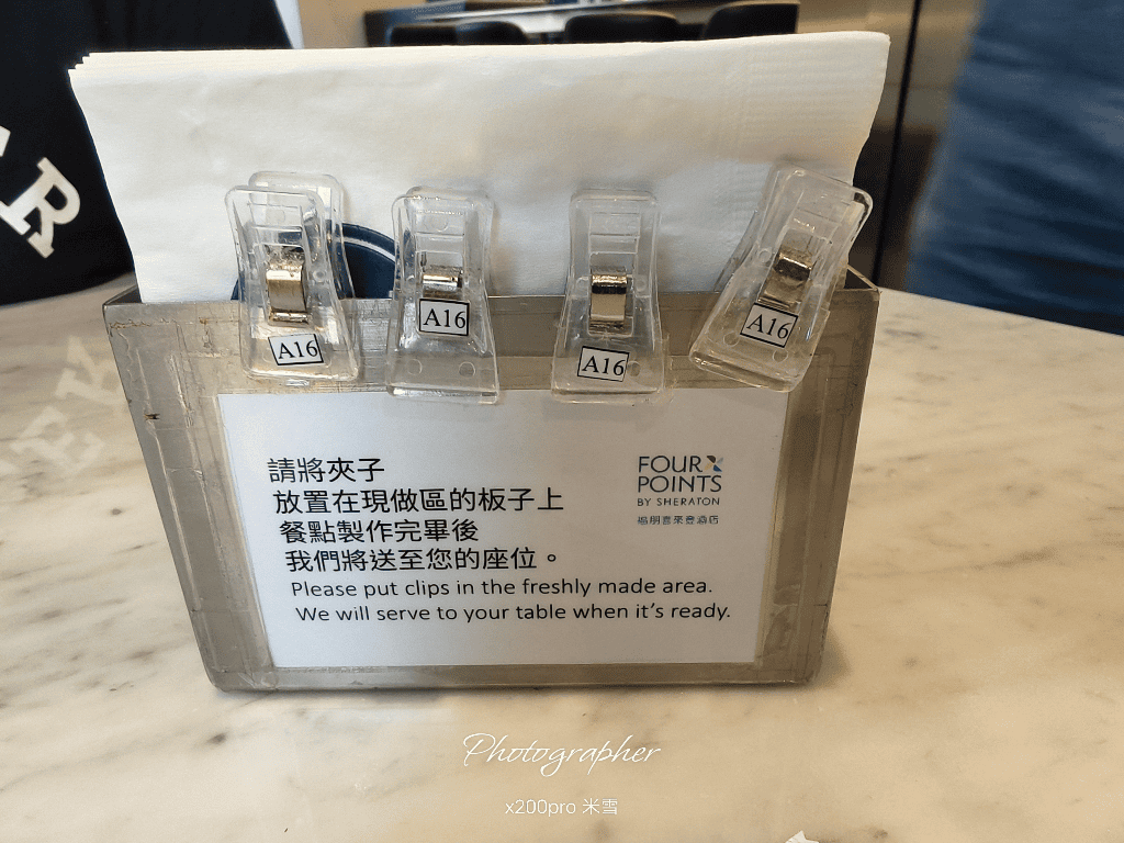 【林口吃到飽】林口亞昕福朋喜來登，TheEatery宜客樂西餐廳 週末菲力吃到飽