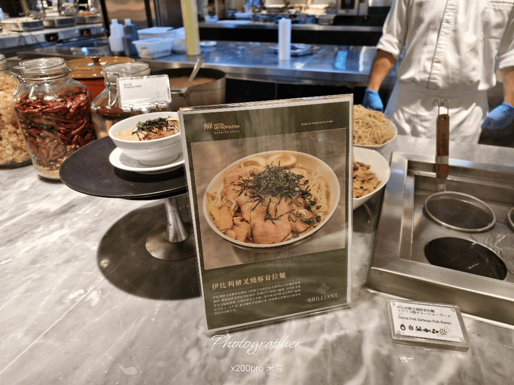 【台北吃到飽】台北JR東日本大飯店 ,鉑麗安全日餐廳日本美食節開箱 - 第40張圖 【台北吃到飽】台北JR東日本大飯店 ,鉑麗安全日餐廳日本美食節開箱
