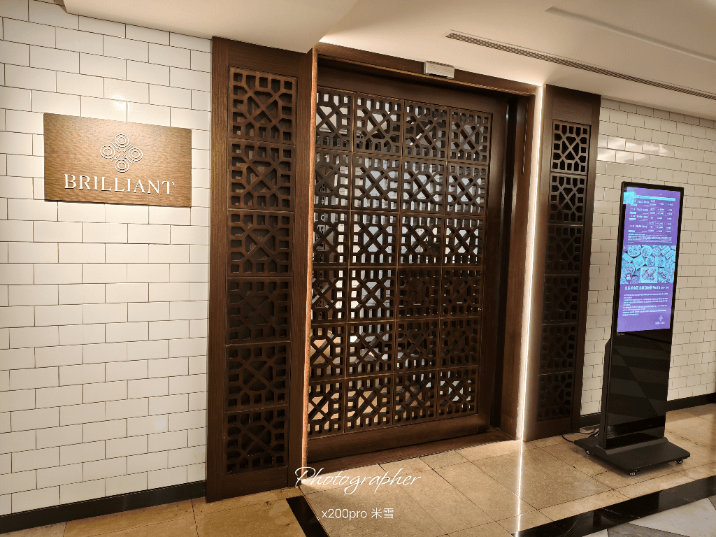 【台北吃到飽】台北JR東日本大飯店 ,鉑麗安全日餐廳日本美食節開箱 - 第3張圖 【台北吃到飽】台北JR東日本大飯店 ,鉑麗安全日餐廳日本美食節開箱