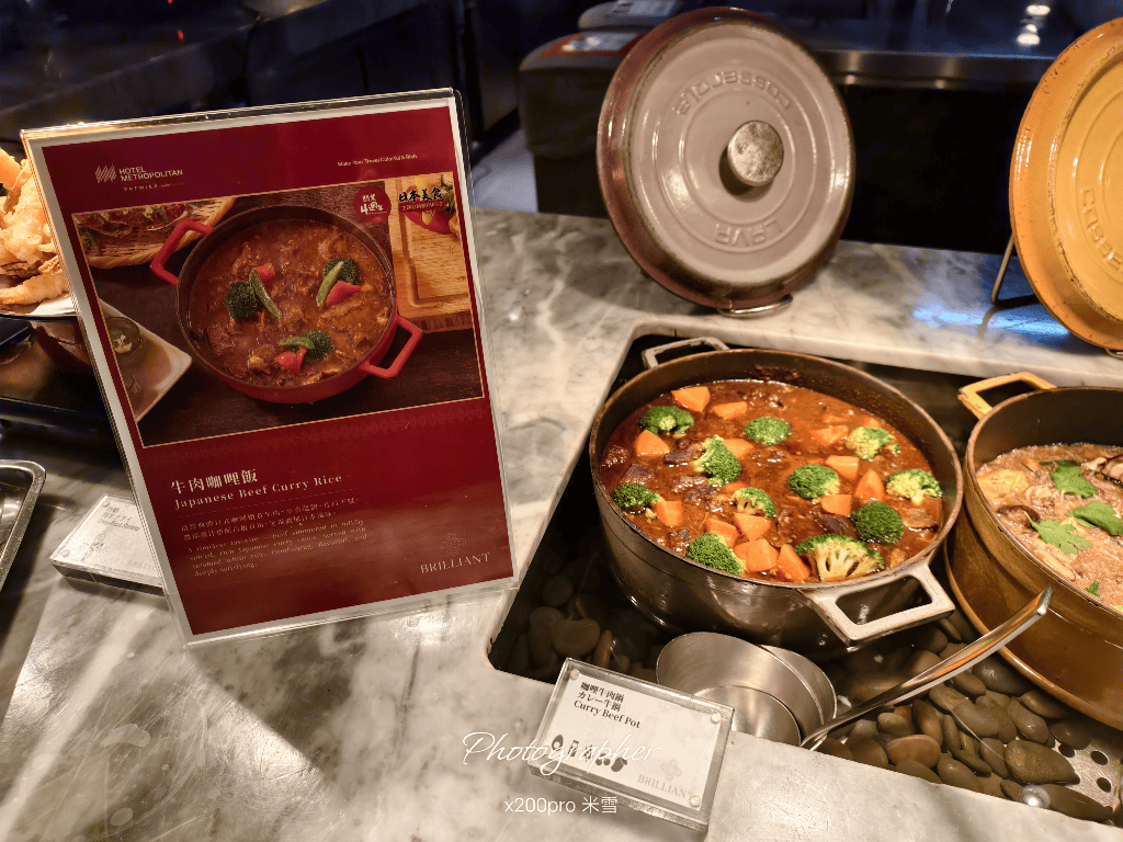 【台北吃到飽】台北JR東日本大飯店 ,鉑麗安全日餐廳日本美食節開箱 - 第7張圖 【台北吃到飽】台北JR東日本大飯店 ,鉑麗安全日餐廳日本美食節開箱