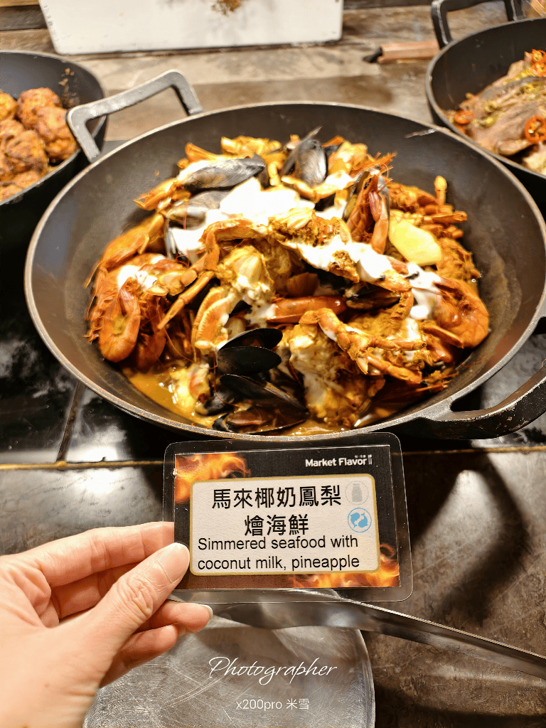 【板橋吃到飽】新板希爾頓 悅市集,新主題開箱☕ - 第7張圖 【板橋吃到飽】新板希爾頓 悅市集,新主題開箱☕