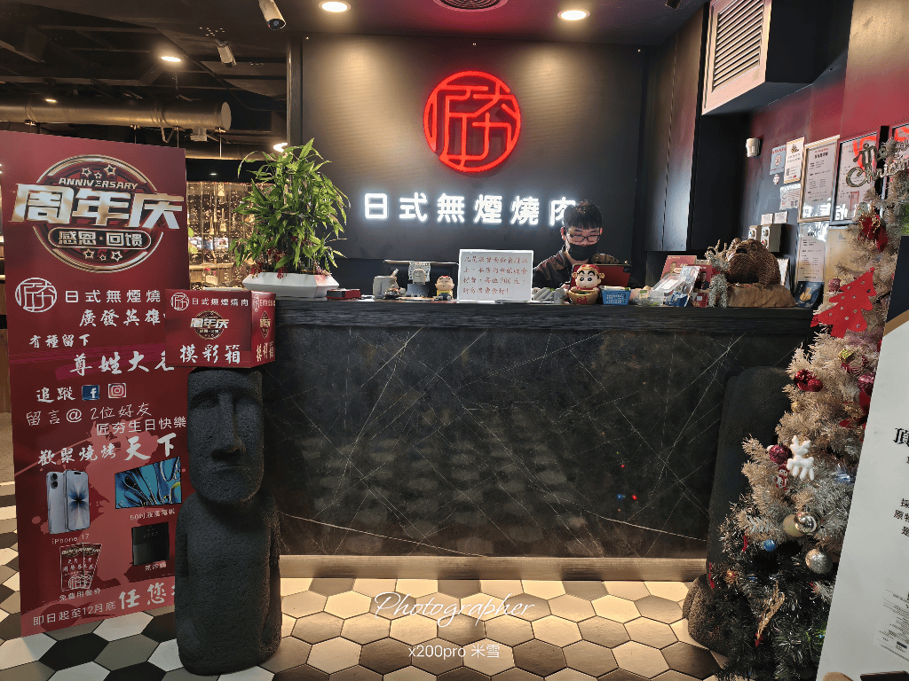 【桃園吃到飽】匠夯日式無煙燒肉，A5和牛&泰國蝦吃到飽🥰