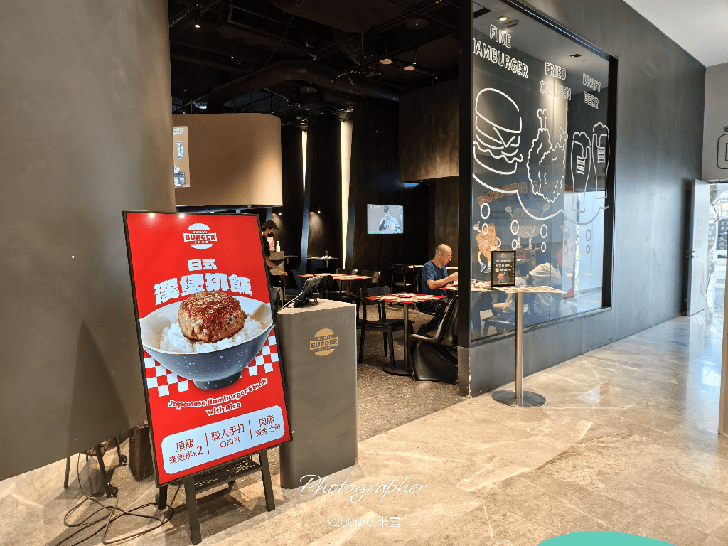 【新莊美食】SUNMAIBURGER金色三麥麥漢堡（新莊宏匯店）再訪