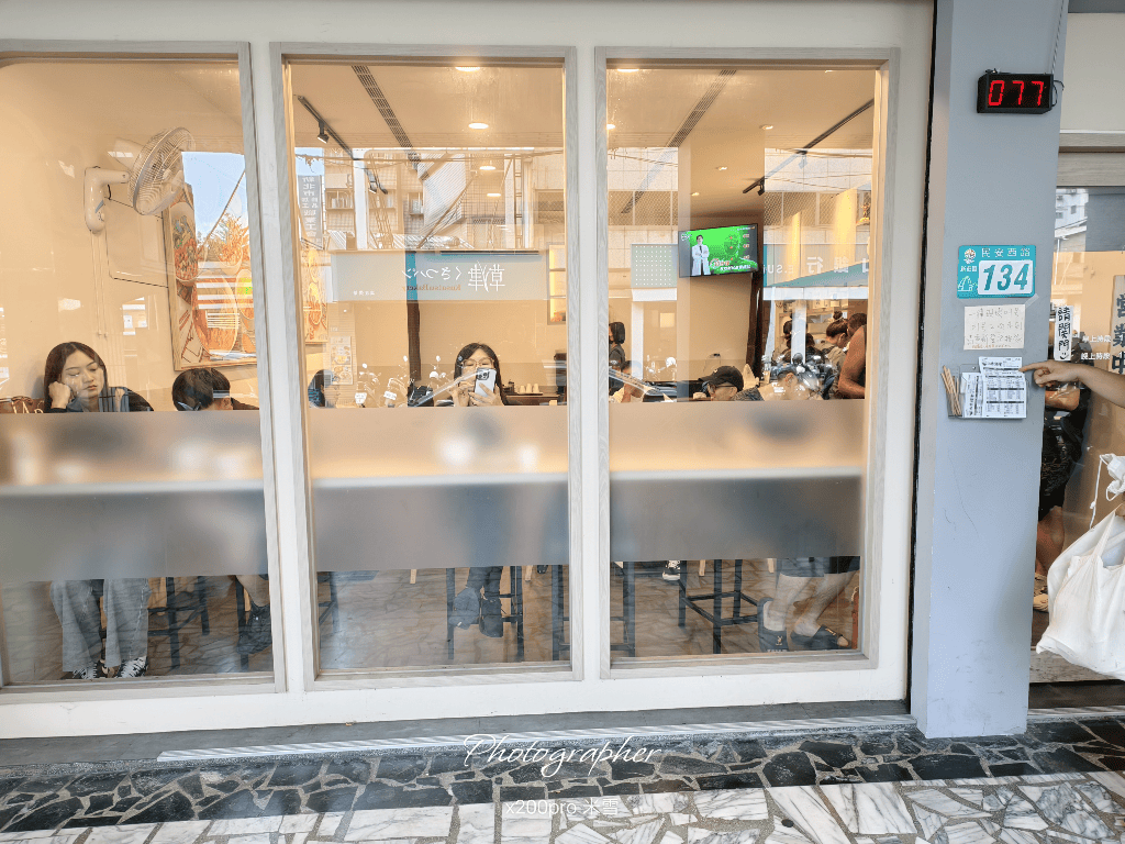 【新莊美食】小本經營新莊店，鼎泰豐出來的師傅開的店嚐鮮
