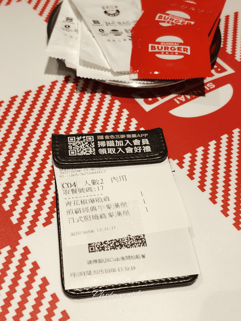 【新莊美食】SUNMAIBURGER金色三麥麥漢堡（新莊宏匯店）再訪