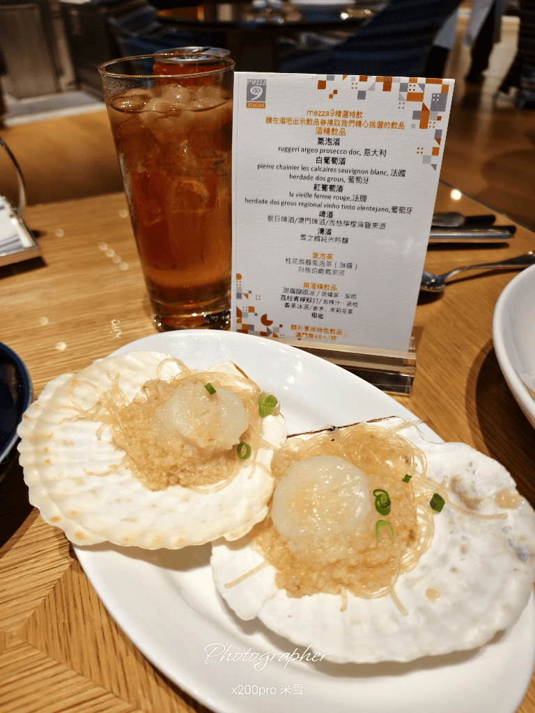 【澳門美食】澳門君悅酒店mezza9，活龍蝦吃到飽再訪❤️