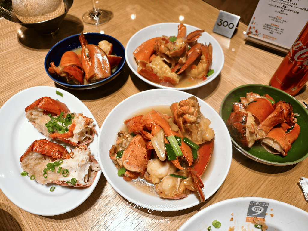 【澳門美食】澳門君悅酒店mezza9，活龍蝦吃到飽再訪❤️