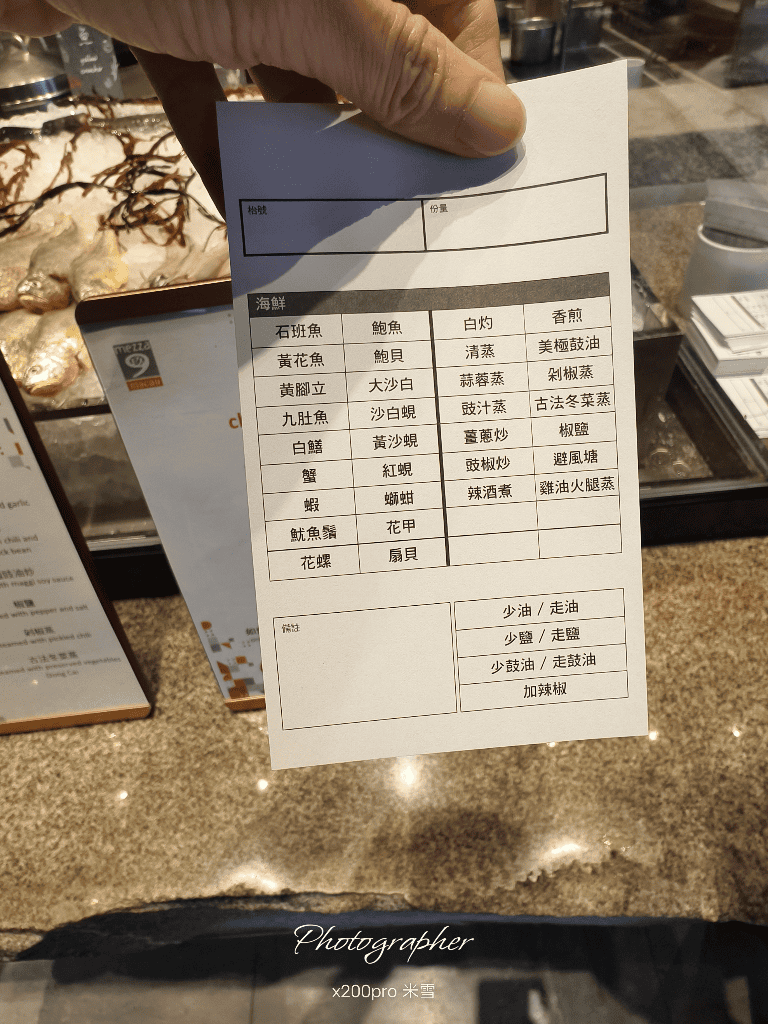 【澳門美食】澳門君悅酒店mezza9，活龍蝦吃到飽再訪❤️