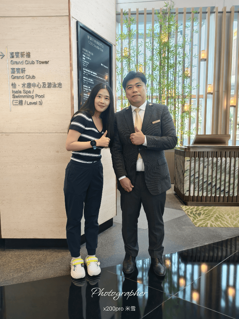 【澳門住宿】澳門君悅酒店,君悅動感噴泉景套房開箱❤️ - 第4張圖 【澳門住宿】澳門君悅酒店,君悅動感噴泉景套房開箱❤️