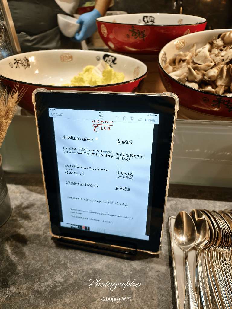 【澳門住宿】澳門君悅酒店,君悅動感噴泉景套房開箱❤️ - 第28張圖 【澳門住宿】澳門君悅酒店,君悅動感噴泉景套房開箱❤️