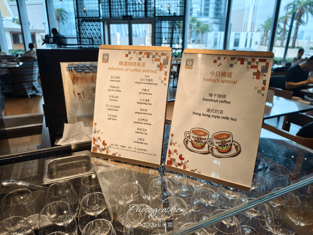 【澳門美食】澳門君悅酒店mezza9,早餐用龍蝦粥漱漱口❤️ - 第12張圖 【澳門美食】澳門君悅酒店mezza9,早餐用龍蝦粥漱漱口❤️
