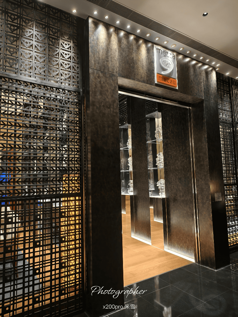 【澳門美食】澳門君悅酒店mezza9,早餐用龍蝦粥漱漱口❤️ - 第3張圖 【澳門美食】澳門君悅酒店mezza9,早餐用龍蝦粥漱漱口❤️