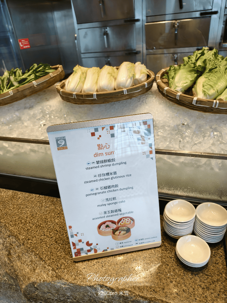 【澳門美食】澳門君悅酒店mezza9,早餐用龍蝦粥漱漱口❤️ - 第14張圖 【澳門美食】澳門君悅酒店mezza9,早餐用龍蝦粥漱漱口❤️